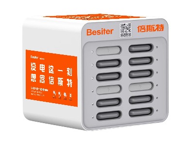 共享充電寶的盈利點(diǎn)