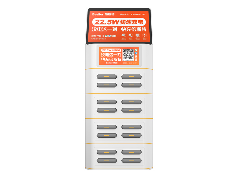 0333普及版16口帶屏