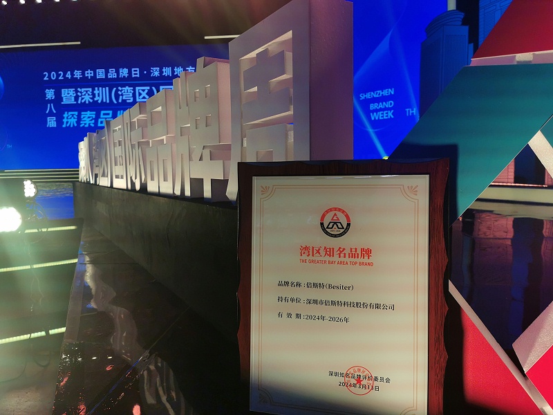 IMG_20240509_133705 IMG_20240509_133705