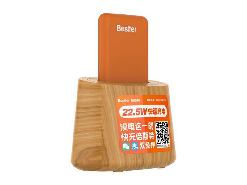 0275普及版單口柜機